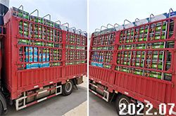 內(nèi)蒙古客戶訂購(gòu)11噸液體緩釋氮肥 內(nèi)蒙古客戶訂購(gòu)11噸液體緩釋氮肥